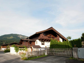 Elegant Apartment in St Johann in Tirol near Ski Slopes, Sankt Johann in Tirol